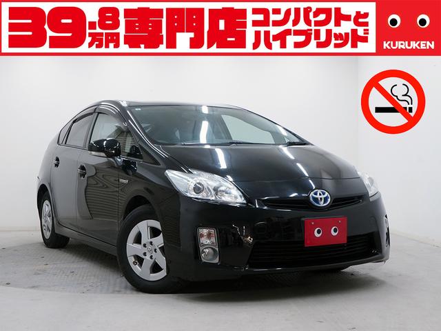 ʤָϤǯݾڡե¡ ر֡ޡȥץå她ȡȥƥ󥰡ţԣ 1