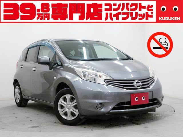 ノート(日産) メダリスト　禁煙車　純正ナビ　フルセグＴＶ　アラウンドビューモニター　バックカメラ　インテリジェントキー　ＡＵＴＯライト　ＡＵＴＯエアコン　電動格納ドアミラー　シートヒーター　アイドリングストップ　ＥＴＣ 中古車画像