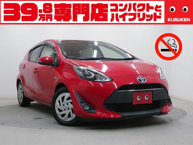 ☆修復歴なし☆車検受け渡し☆１年保証☆アフター充実☆ 禁煙車　後期　純正ナビ　フルセグＴＶ　Ｂｌｕｅｔｏｏｔｈ　スマートキー