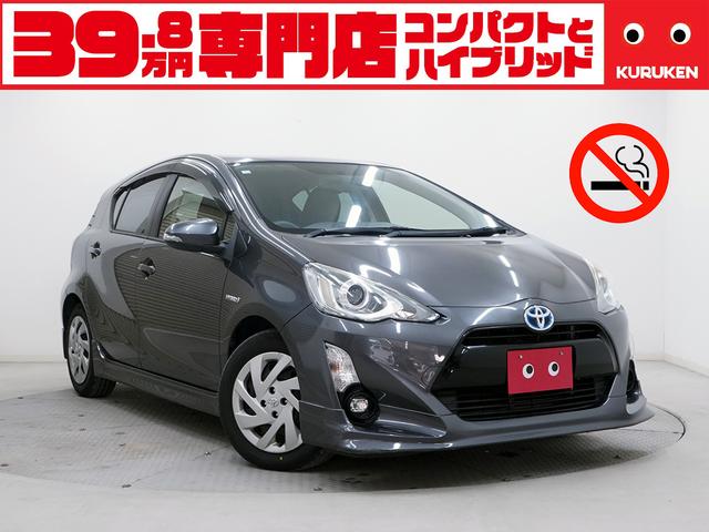☆修復歴なし☆車検受け渡し☆１年保証☆アフター充実☆ 禁煙車　純正９インチＳＤナビ　フルセグＴＶ　ＣＤ再生　Ｂｌｕｅｔｏｏｔｈ