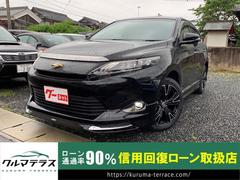 トヨタ　ハリアー　エレガンス　モデリスタエアロ　バックカメラ　パワーシート