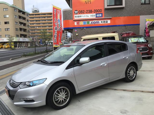 雨の日の翌日にマフラーから多量の水 ホンダ インサイト のクチコミ掲示板 価格 Com