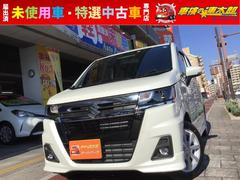 スズキ　ワゴンＲカスタムＺ　ハイブリッドＺＸ　届け出済み未使用車　純正１４インチアルミホイール　ＬＥＤヘッドライト