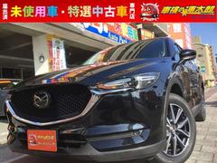 マツダ　ＣＸ−５　２５Ｓ　Ｌパッケージ　ＢＯＳＥサウンド　黒革シート