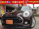 ＭＩＮＩ ＭＩＮＩ クーパーＳ　クラブマン　純正ナビ　バッ…