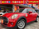 ＭＩＮＩ ＭＩＮＩ ヴィクトリア　純正ナビ　ドライブレコーダー　...