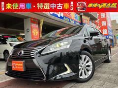 HS HS250h バージョンC サンルーフ 純正ナビ フルセグテレビ バックカメラ ETC シートヒーター 黒革シート ドライブレコーダー 17インチアルミホイール パワーシート クルーズコントロール 中古車画像