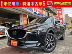 CX-5 25S Lパッケージ 純正ナビ 全方位カメラ 黒革シート メモリーパワーシート TVKIT フルセグテレビ CD DVD付き ETC 19インチアルミ パワーバックドア ドライブレコーダー ステアリングヒーター 中古車画像
