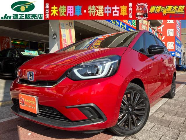 １台限り！！！早い者勝ち！！！業販おことわり！！！ １台限り！！！早い者勝ち！！！業販おことわり！