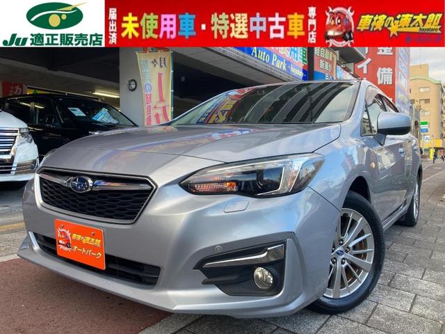 ¤ꡪᤤԾΤȤꡪ ¤ꡪᤤԾΤȤꡪ 1