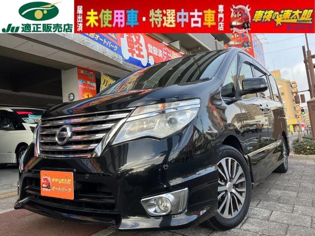 Zi(Y) @ir@AEhr[j^[@dsb@ȃj^[@tZOsu@aڑ@p[XChhA@kdcCg@PUC`A~zC[ Îԉ摜