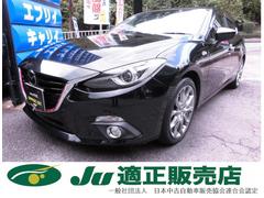 アクセラスポーツ 黒・ブラック系の中古車を探すなら【グーネット