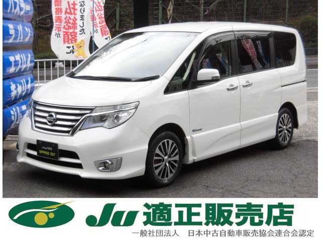 日産 セレナ ハイウェイスター　Ｖセレクション＋セーフティ　ＳＨＶ　全国ロング保証付　後期モデル　タイヤ４本新品渡し　衝突被害軽減システム　両側パワースライドドア　地デジフルセグＴＶナビ　バックカメラ　オートライト　スマートキー２個　禁煙車