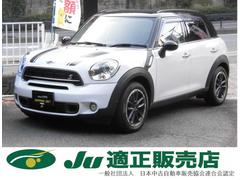 ＭＩＮＩ　ＭＩＮＩ　クーパーＳＤ　クロスオーバー　２年走行無制限保証対象車両（有償）　Aftermarketナビ