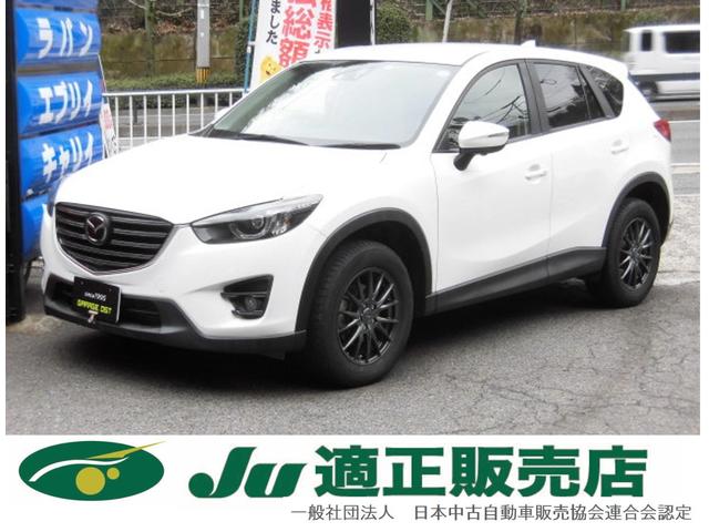 マツダ ＣＸ－５