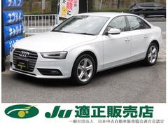 アウディ　Ａ４　２．０ＴＦＳＩ　ワンオーナー　純正ナビ　フルセグＴＶ