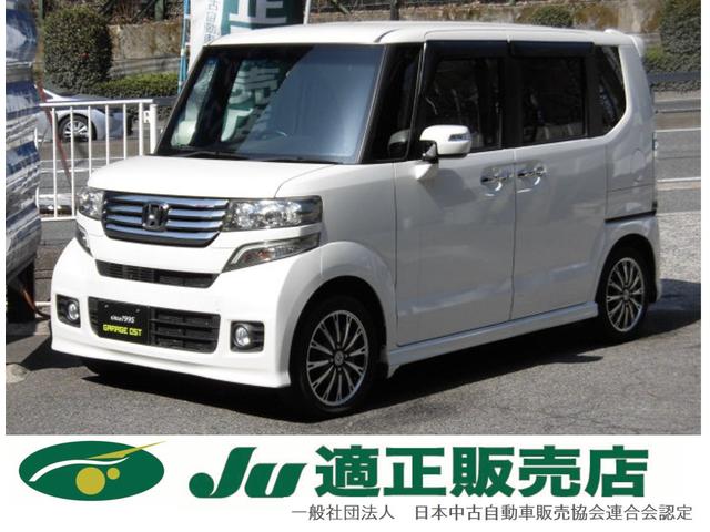 Ｇ・ターボパッケージ　両側電動スライドドア　純正ナビ　フルセグＴＶ　Ｂｌｕｅｔｏｏｔｈ　ＤＶＤ再生　ミュージックサーバー　バックカメラ　クルーズコントロール　ＥＴＣ　オートライト　パドルシフト　禁煙車