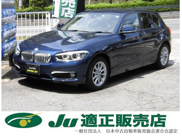 １１８ｉ　スタイル　後期モデル　後期スピードメーター・ダッシュパネル　小排気量ターボ　ホワイトハーフレザーシート　タッチパネル対応純正ＨＤＤナビ　Ｂｌｕｅｔｏｏｔｈ　バックカメラ　コーナーセンサー　ＬＥＤヘッドライト