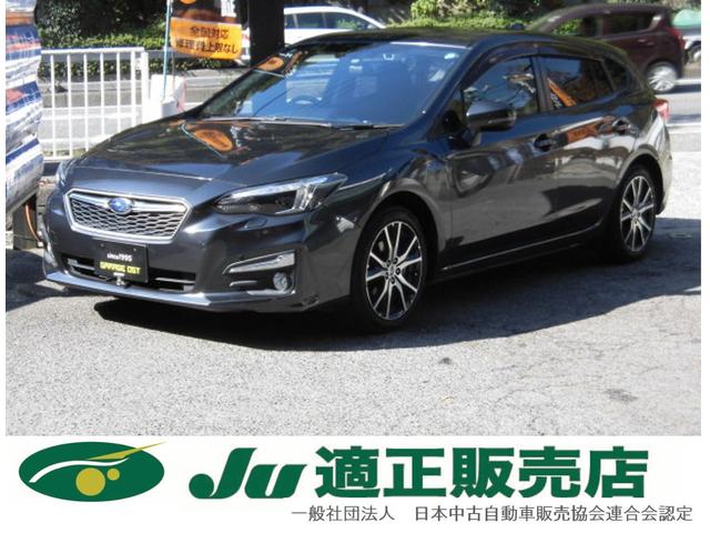 CvbTX|[c(Xo) QDO|kACTCg@SOۏؕt@Փ˔QyVXe@ir@tZOsu@a@cucĐ@obNJ@hCuR[_[@NAX\i[@I[gCg@A_veBuN[YRg[@dsb Îԉ摜