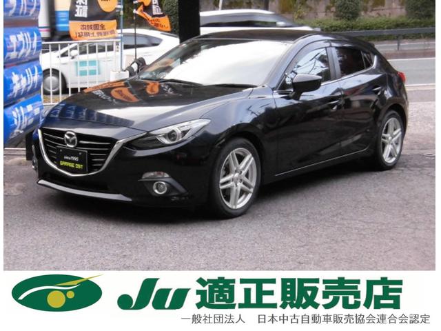 ANZX|[c(}c_) PTr@fBX`[WpbP[W@SOۏؕt@}c_RlNgir@tZOsu@a@obNJ@traڑ@I[gCg@I[gCp[@dsb@ghcwbhCg@։ Îԉ摜