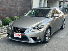 IS IS250 バージョンL サンルーフ タンレザー フロントシートヒーター&ベンチレーター LEDヘッドランプ 純正ナビTV バックモニター 中古車画像