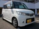 日産 ルークス ハイウェイスター　Ｔベルチェーン式　左側パワース...