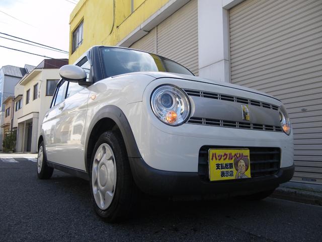  ȥѥ ӡԥ٥󡡥ޡȥӣĥʥ