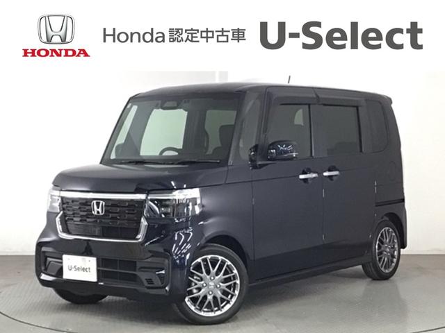 ۥ Ρݣ£ϣإ ܡǥ⥫գС̣ţġե륻