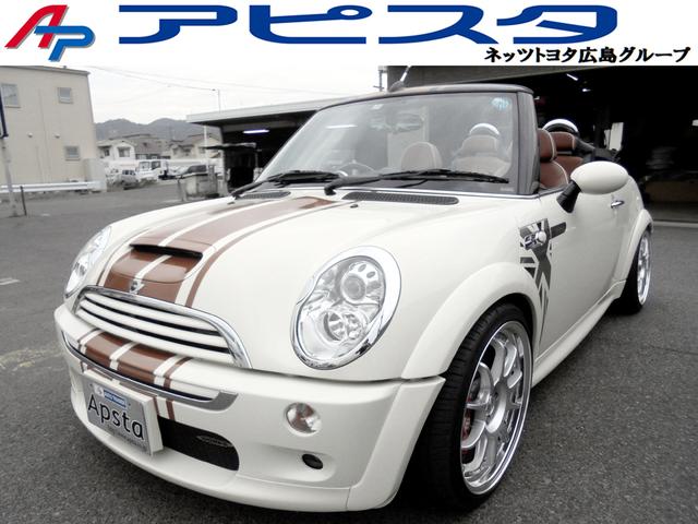 ＭＩＮＩ(ミニ) クーパーＳ　コンバーチブル　サイドウォーク　ジョンクーパーワークス　ＳＳＲ１８ＡＷ　本革シート　シートヒーター 中古車画像