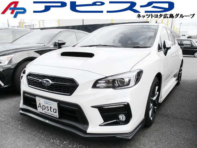 ２．０ＧＴ－Ｓアイサイト　４ＷＤ　ハーフレザーシート　純正フルセグＳＤナビ　サイドビュー＆バックガイドモニター　前席シートＨ付パワーシート　革巻きステア＆パドルシフト　ＬＥＤオートライト　キーレスエントリー　純正１８ＡＷ　ＥＴＣ(1枚目)