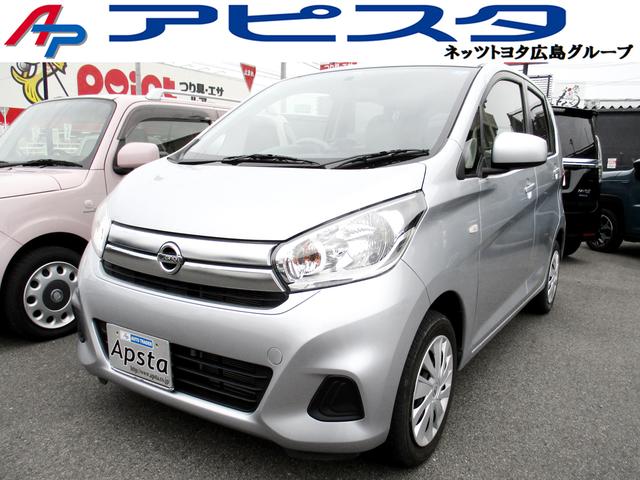 日産 デイズ Ｊ　エマージェンシーブレーキレス　純正ＣＤチューナー　キーレスエントリー　走行２万キロ台　車検令和６年３月