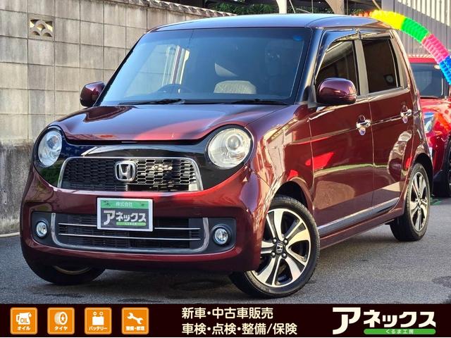 ΡݣϣΣ ץߥࡡĥ顼̥ѥåɥ饤֥쥳 1000321A30251023W001 1