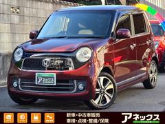 ۥΡݣϣΣšץߥࡡĥ顼̥ѥåɥ饤֥쥳