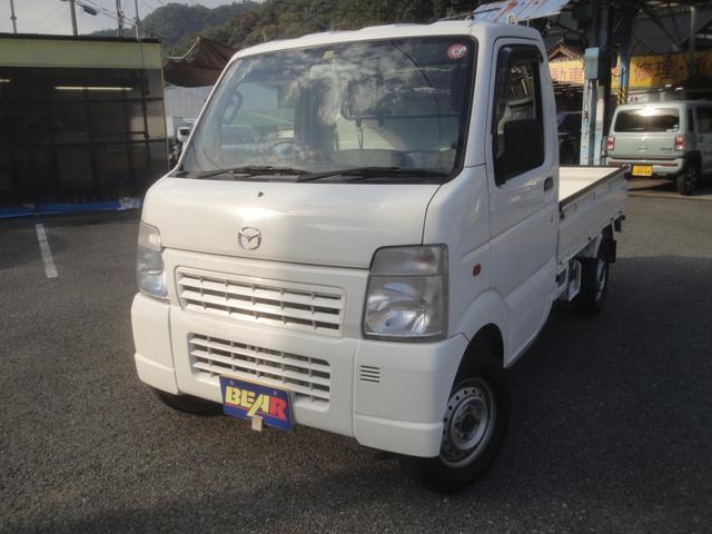 スクラムトラック(マツダ) ＫＣ 中古車画像