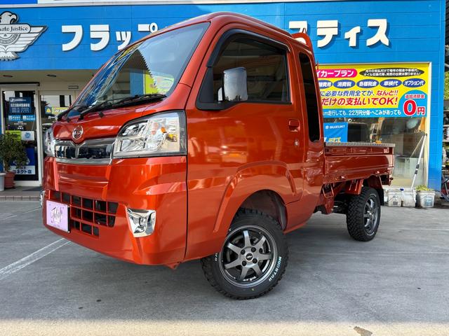 ハイゼットトラック(ダイハツ) ジャンボＳＡＩＩＩｔ 中古車画像