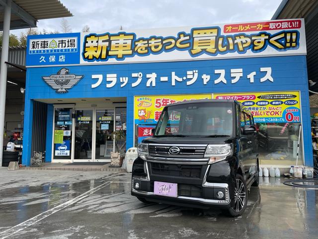 タント(ダイハツ) カスタムＲＳ　トップエディションリミテッドＳＡＩＩＩ 中古車画像