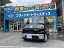 ダイハツ ウェイク Ｘ （検8.2）