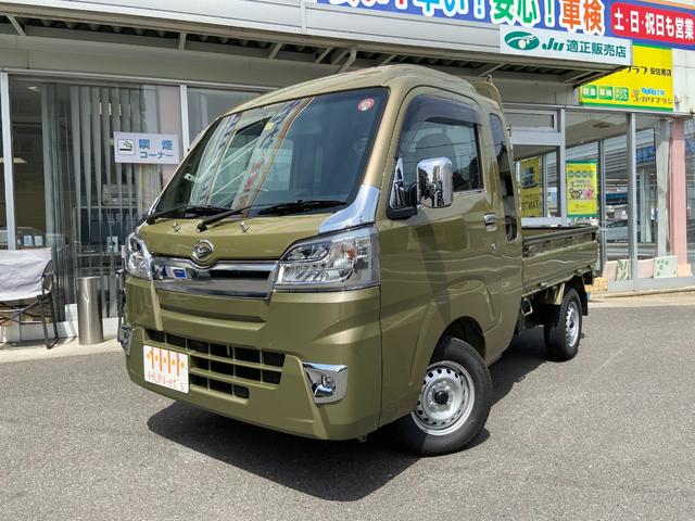 軽トラック 軽バン 緑 グリーン系の中古車を探すなら グーネット中古車 軽トラック 軽バン 緑 グリーン系の中古車を探すなら グーネット中古車