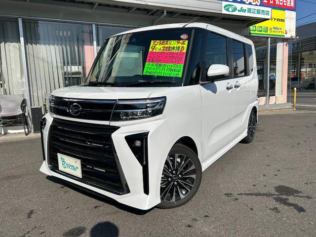 ダイハツ タント カスタムＲＳ　ワンオーナー、禁煙車、安全予防運転支援機能、９インチディスプレイオーディオ（フルセグ＋ＢＴ）、バックカメラ、両側パワースライドドア、ステアリングスイッチ、ＥＴＣ、左右シートヒーター、ＬＥＤヘッドライト