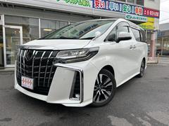 トヨタ　アルファード　２．５Ｓ　Ｃパッケージ　ワンオーナー禁煙車　純正９型ナビ後席モニター