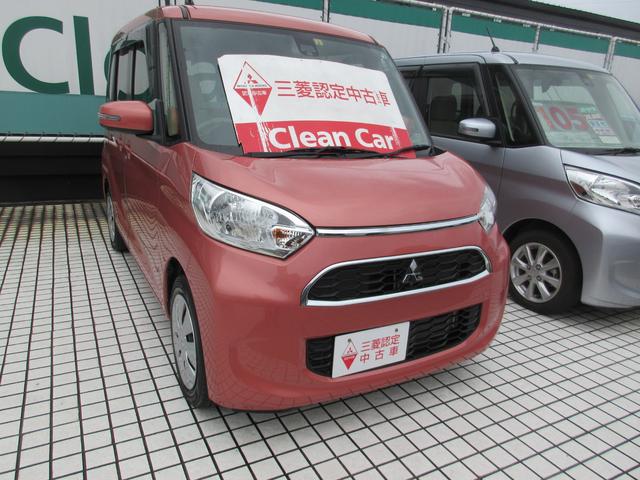 中古車販売店 山口県防府市の中古車販売店一覧 中古車なら グーネット 中古車販売店 山口県防府市の中古車販売店一覧 中古車なら グーネット