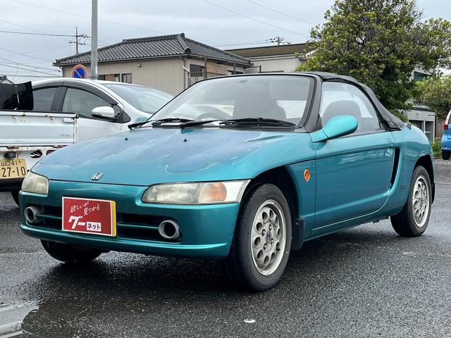 ビート(ホンダ) ベースグレード　オープンカー　ＭＴ　エアコン 中古車画像