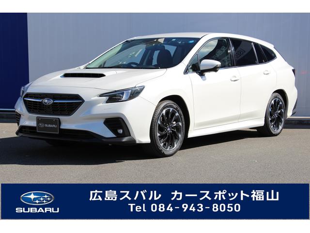 スバルレヴォーグgt ex 元レンタカー アイサイトx etc バックカメラ 中古車 Motor Fan モーターファン スバルレヴォーグgt ex 元レンタカー アイサイトx etc バックカメラ 中古車 Motor Fan モーターファン