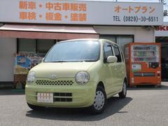 5万円から10万円までの中古車一覧 価格 Com