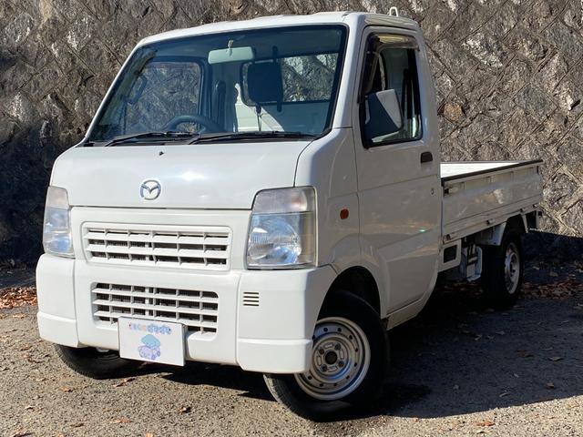 ＫＣスペシャル　禁煙車　高音質スピーカー取り付け　ナビ　オーディー　三方開ゴムガード　新品ゴムマット取り付け　バッテリー新品交換済み　ワイパーアームブレード交換済み　エアコン内部洗浄済み