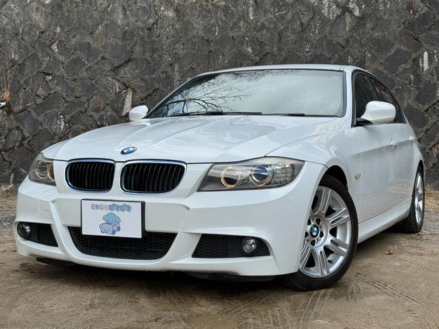 ３シリーズ(BMW) ３２０ｉ　Ｍスポーツパッケージ　アルカンターレシート　事業主所有車両　１２年所有　ディーラーメンテナンス車両　運転席パワーシート 中古車画像