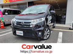 日産　デイズ　ハイウェイスター　Ｇ　４ＷＤ　スマートキー