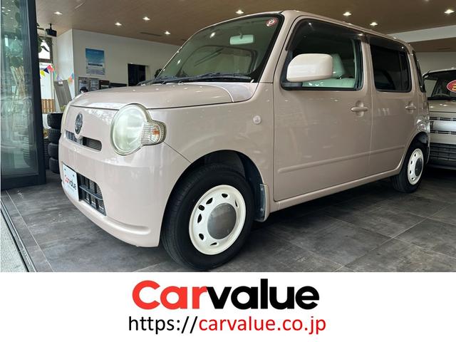 ミラココアＸ用オーダーシ-トカバー白新品未使用 ミラココアX用オーダーシ-トカバー白新品未使用 楽天市場