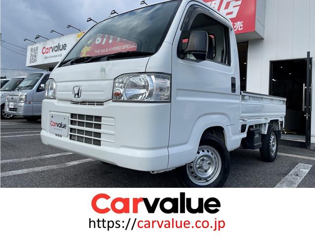 アクティトラック(ホンダ) SDX 4WD ガードパイプ付鳥居 作業灯 運転席エアバック エアコン パワステ 三方開 中古車画像