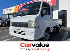 サンバートラック TB 4WD 検8年8月 5速MT パートタイム パワステ エアコン FM/AM 運転席エアバック 中古車画像